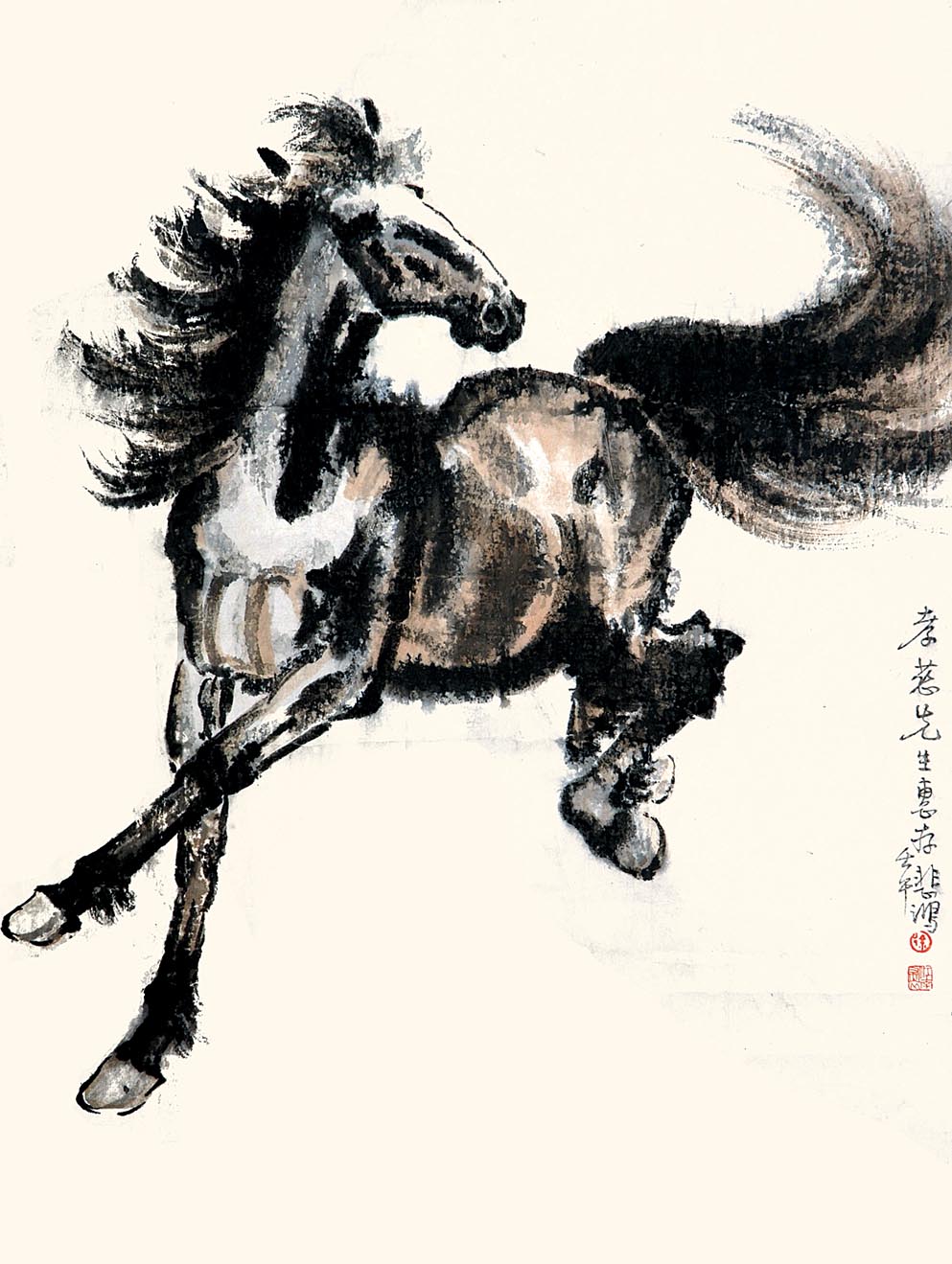 徐悲鸿  奔马图81×60cm