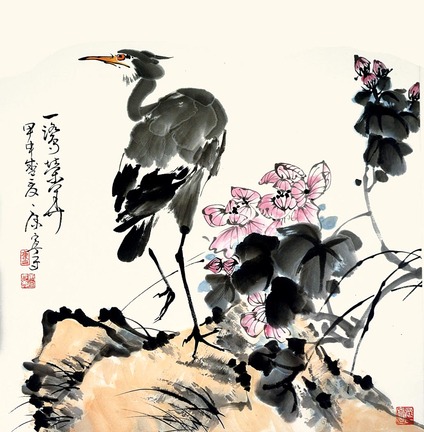 康宁  一路荣华