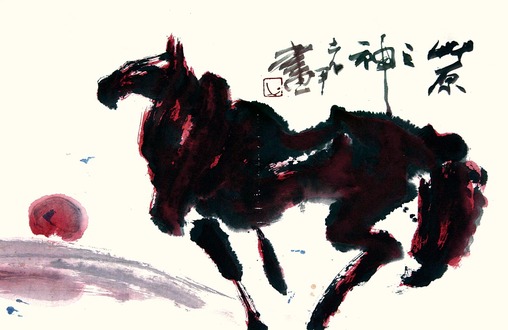 老甲  草原之神