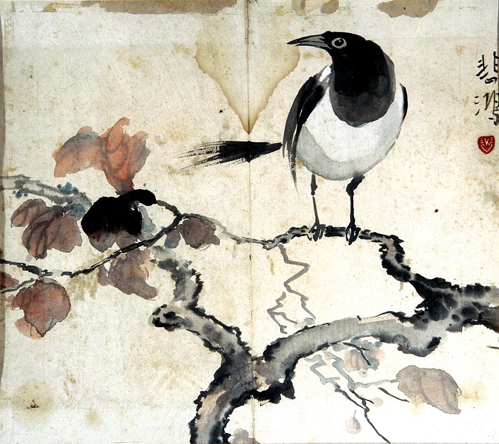 徐悲鸿  喜鹊登枝29×33cm
