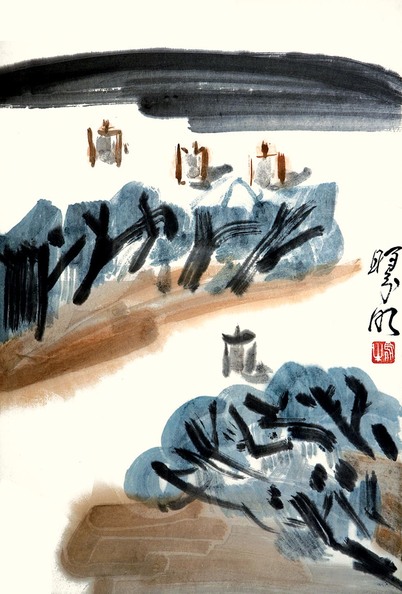 林曦明  山水