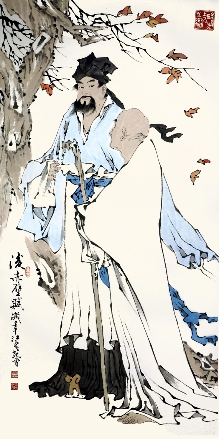 范曾  后赤壁赋136×68cm