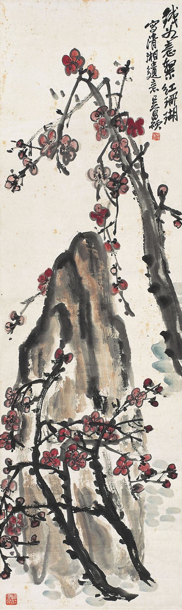 紅梅圖&#8195;立軸115×34.5cm