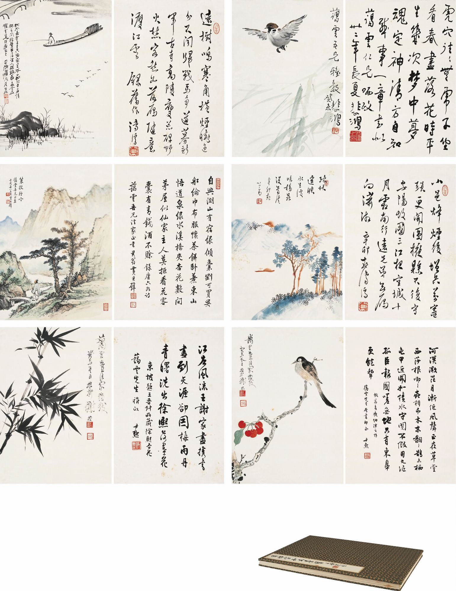 山水花鳥書法冊&#8195;冊頁（十二開）30×21cm×12
