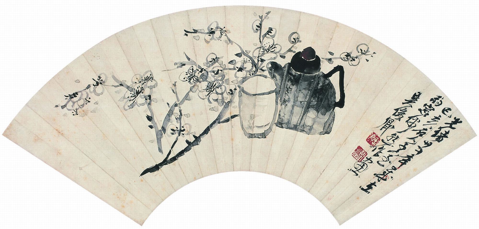 吳昌碩（1844～1927）&#8195;茗具梅花圖  立軸18.5×53cm