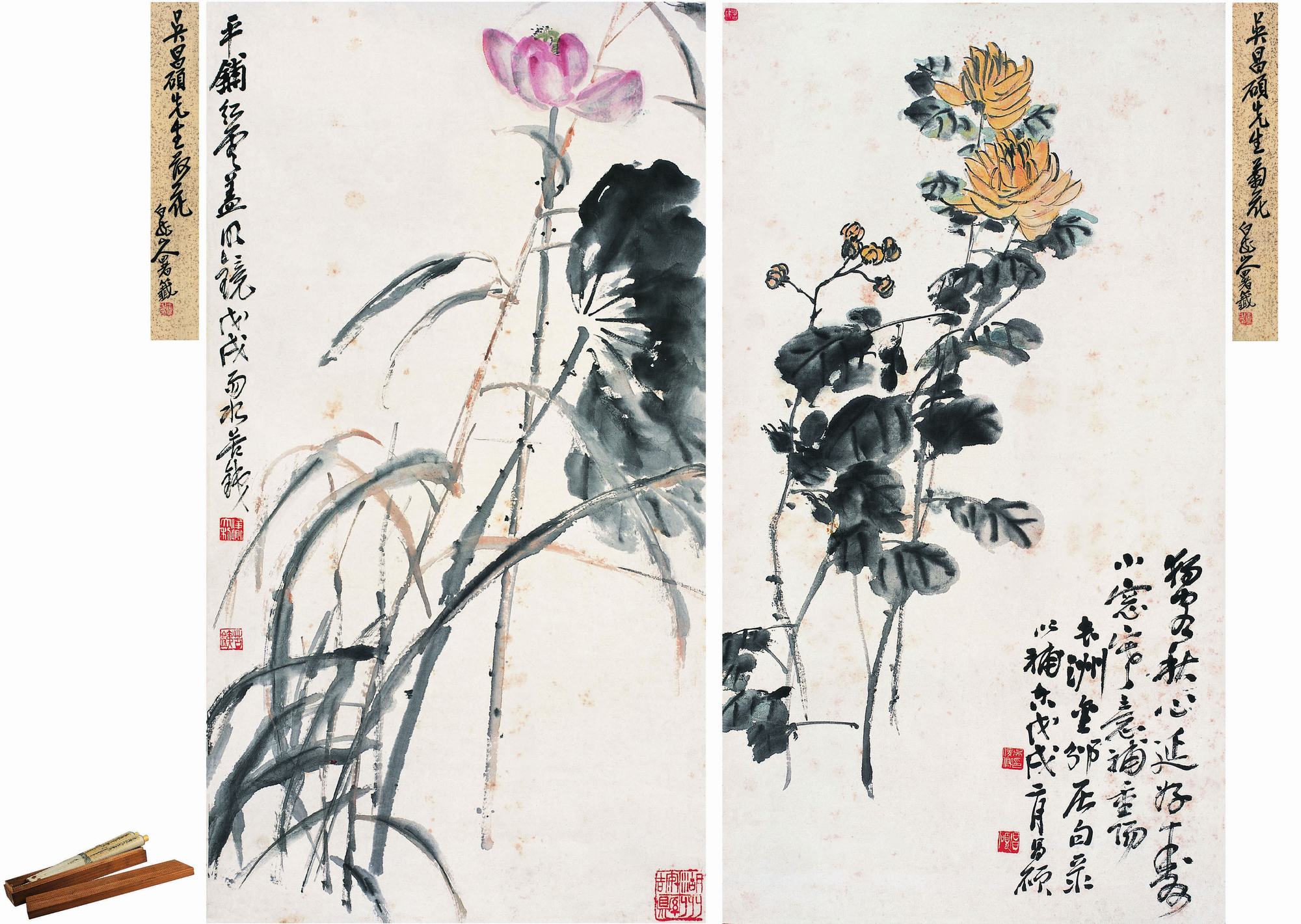 吳昌碩（1844～1927）&#8195;荷菊對屏  對屏74×41cm×2