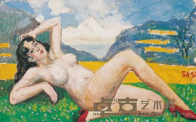 沙耆 草地上的裸女 42×66.5cm
