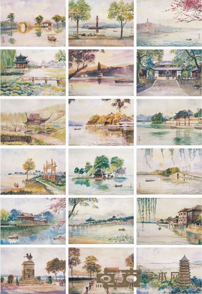 李咏森 西湖风景（十八幅） 37.8×53cm×18