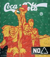 王广义 1999年作 可口可乐