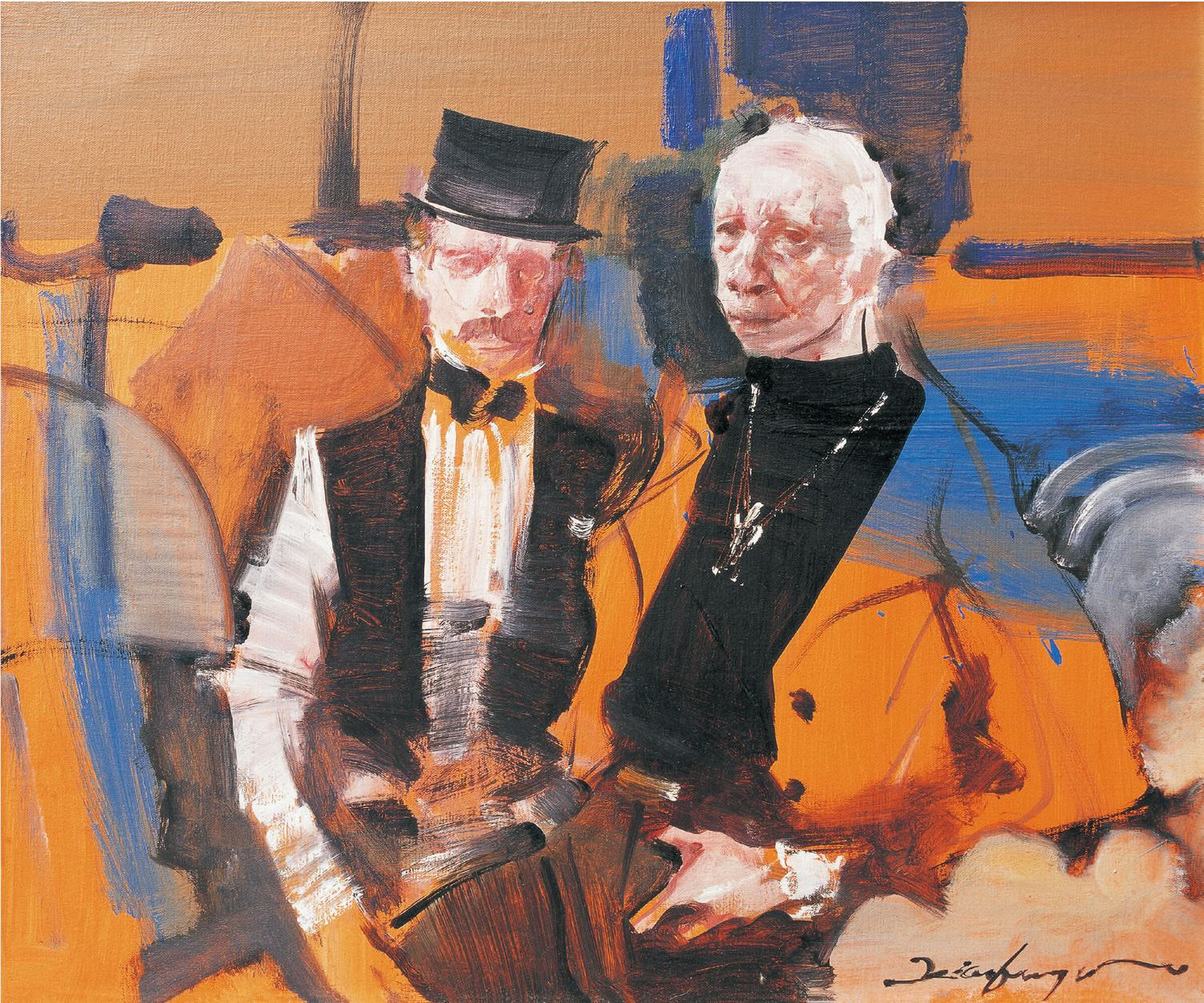 俞晓夫 俩个绅士50×60cm