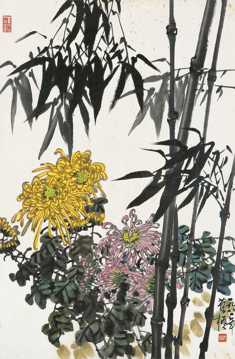 苏葆桢 1981年作 竹菊图 镜片