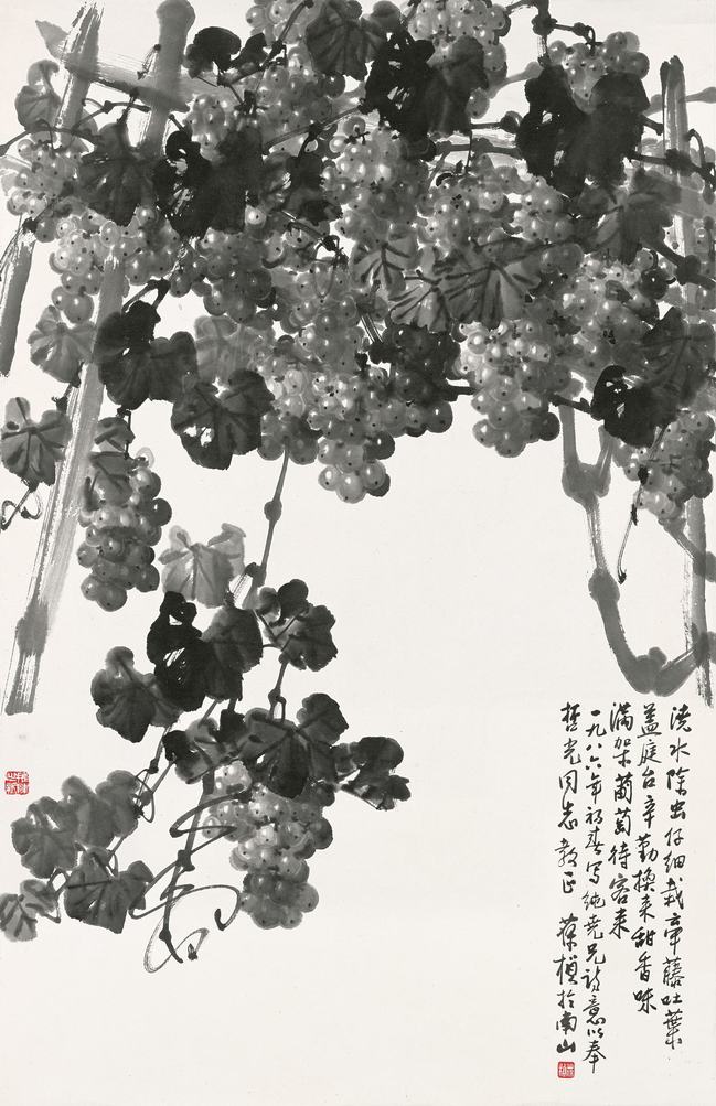 苏葆桢 1986年作 葡萄 立轴