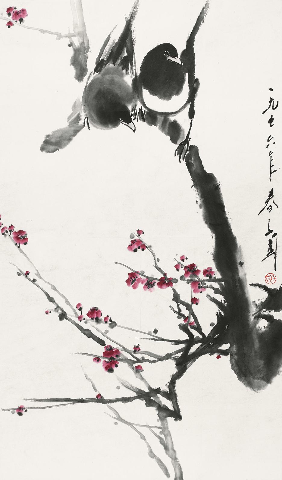王子武 花鸟 镜片