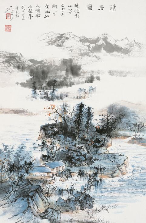 段七丁 2005年作 清居图 立轴