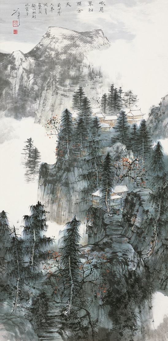 段七丁 2006年作 山水 立轴