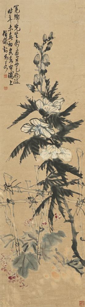 刘伯年 1931年作 花卉 立轴