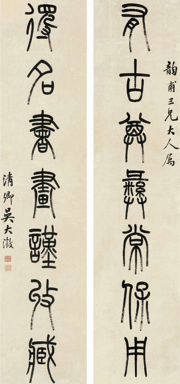 成年艺术照_日本少女女仆艺术照_日本少女rt22艺术照 ...