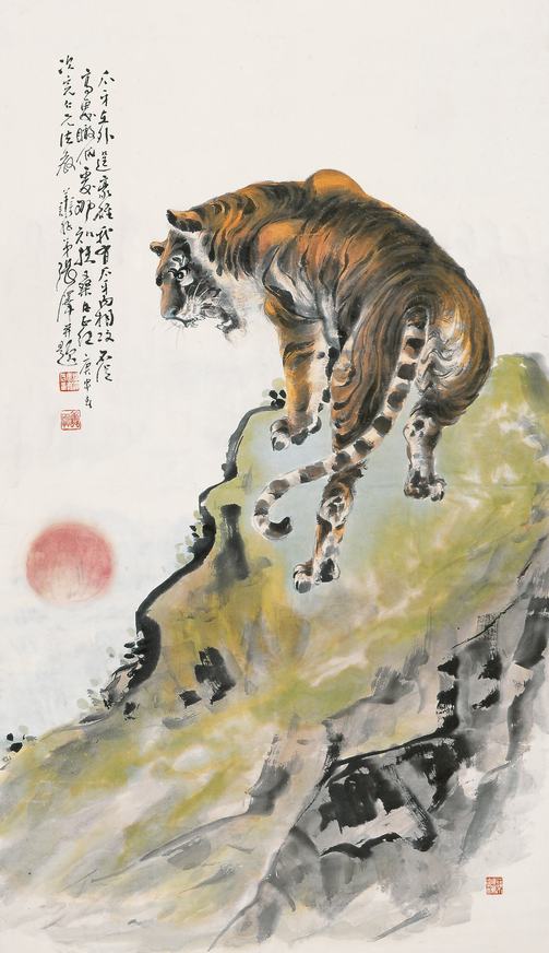 张善孖 1920年作 虎 立轴