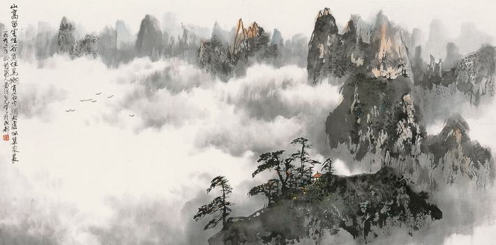 黄纯尧 山水 镜片