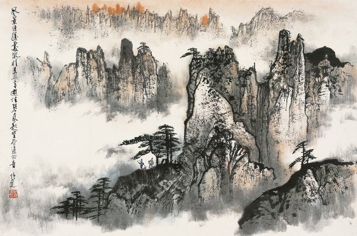 黄纯尧 黄山胜景 镜片