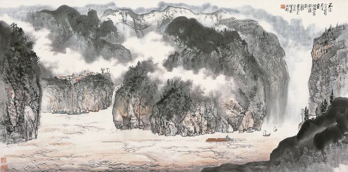 黄纯尧 1993年作 峡江换新颜 镜片