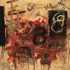 作品1992，10号