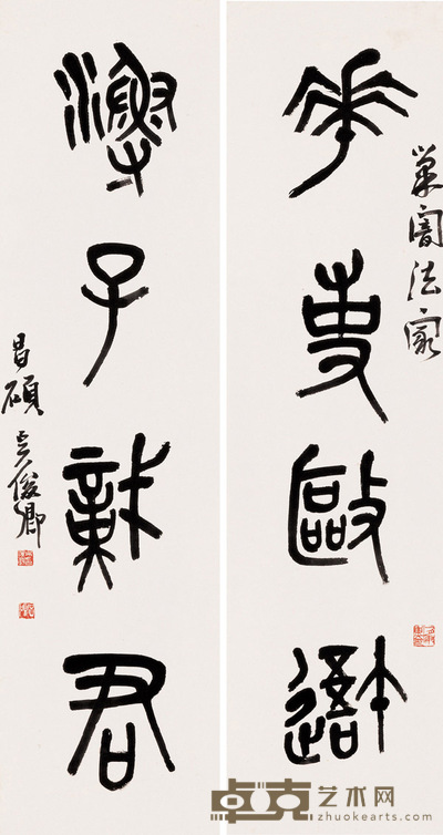 石鼓四言联 对联 90×24cm×2