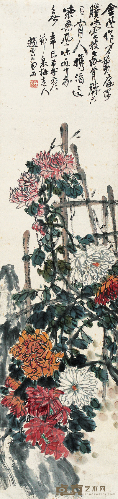 1941年作 金风霜菊 立轴 140×33cm