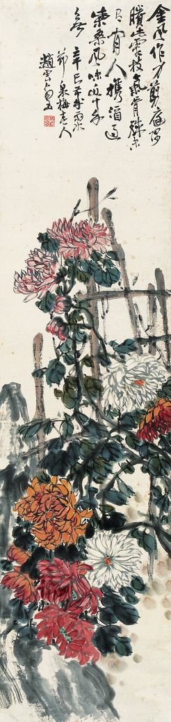 1941年作 金风霜菊 立轴