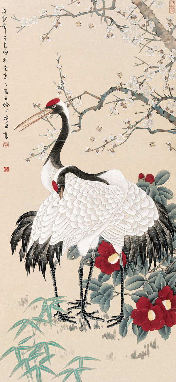 喻继高 1998年作 仙鹤 立轴112×52.5cm
