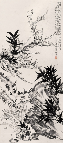 1939年作 三清图 立轴