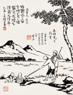 1949年作 农田耕作 镜片