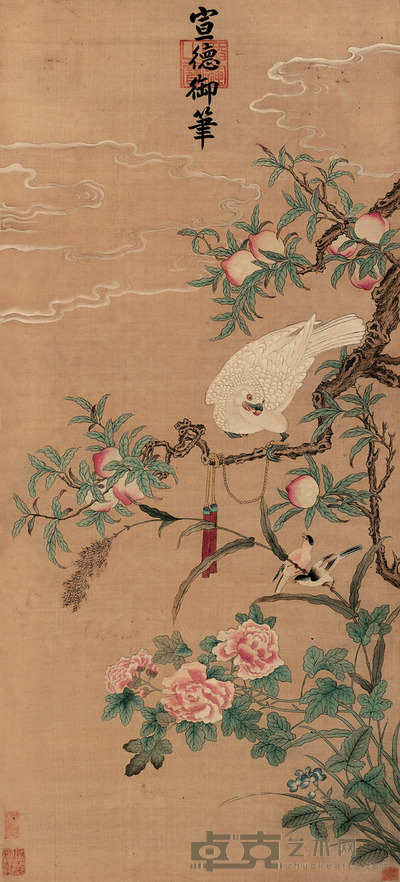 富贵英武图 立轴 126.5×57cm