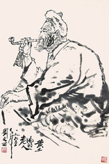 黄土地