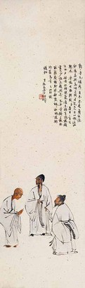 虎溪三笑