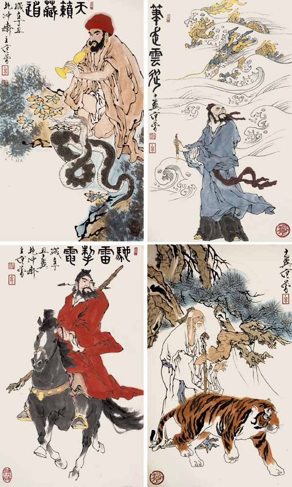 人物雜册65*39*6