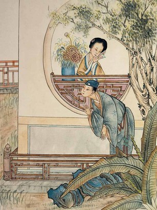 秘戏图
