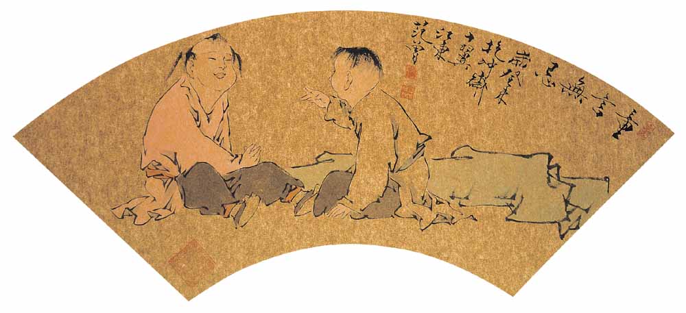 童言无忌22*62