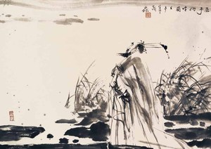 屈子行吟图