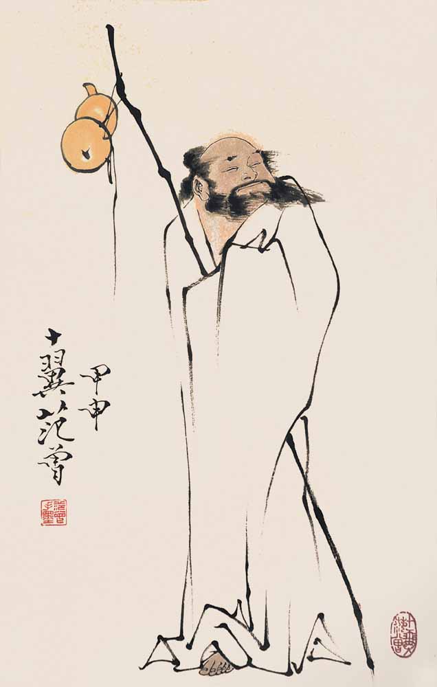 高士图67*43