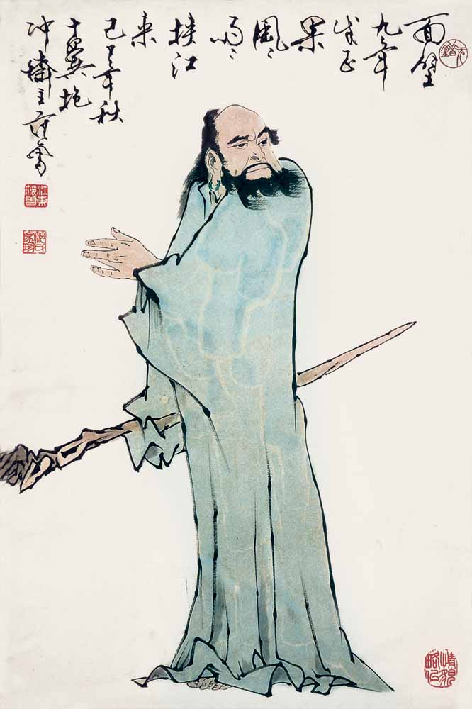 达摩67*45