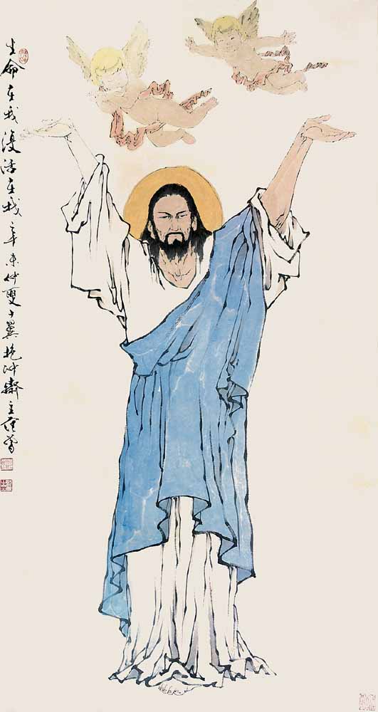生命在我 复活在我177*93