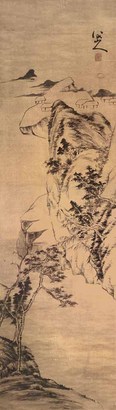 山水