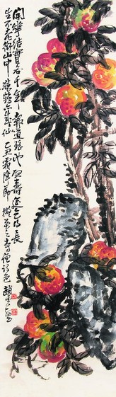 赵云壑 寿桃 立轴