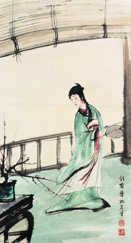 傅抱石 仕女 立轴