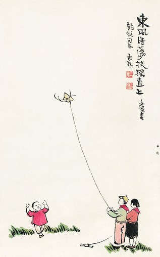 丰子恺 人物 立轴