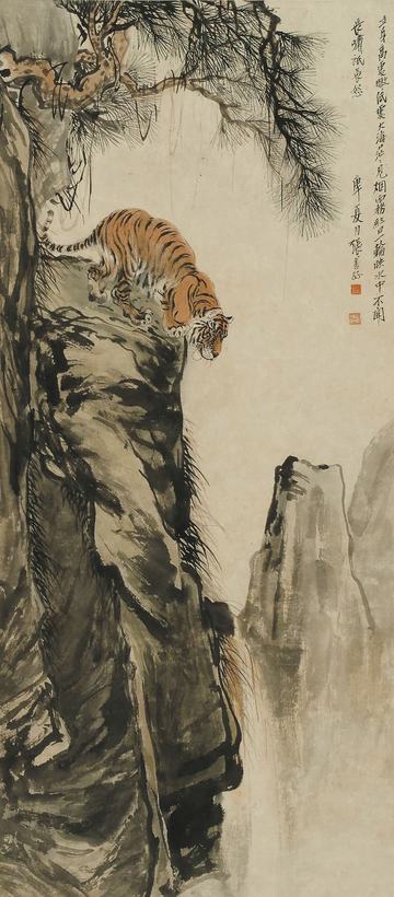 张善孖 庚午（1930年）作 虎 立轴