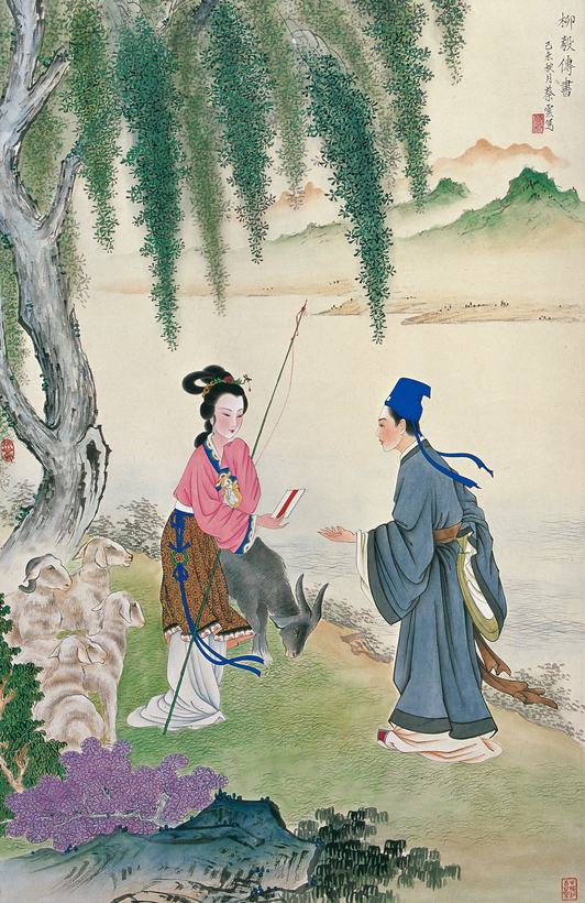 蔡云 己未（1979年）作 柳毅传书 立轴