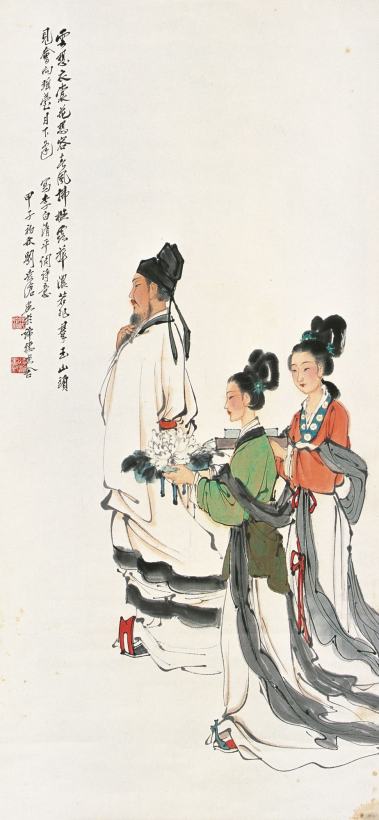 刘凌沧 甲子（1984年）作 李白诗意图 立轴