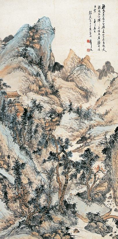 汪声远 己卯（1939年）作 山水 立轴